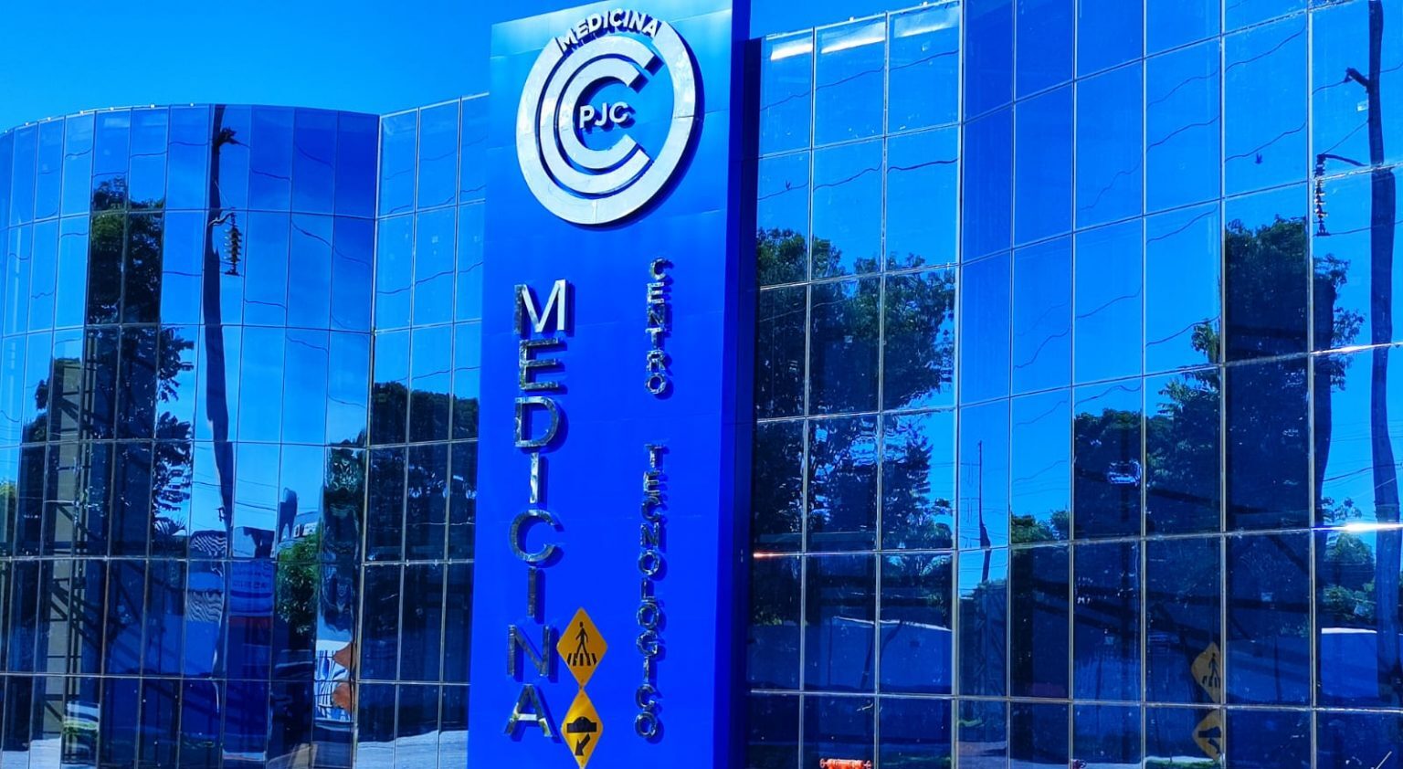 Formación Médica de Calidad en la Universidad Central del Paraguay: ¡Inscríbete Hoy! Formación Médica de Calidad en la Universidad Central del Paraguay: ¡Inscríbete Hoy!