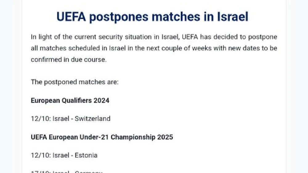 La UEFA aplaza el partido Israel-Suiza por el conflicto armado
