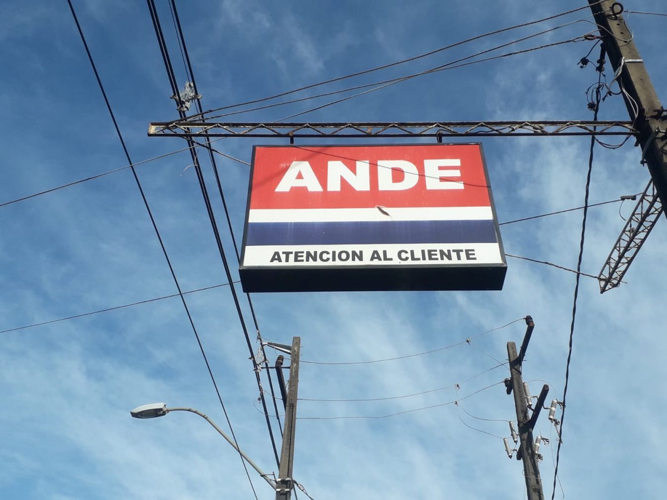 PJC: Tres barrios tendrán servicio de energía eléctrica interrumpido para trabajos de la ANDE PJC: Tres barrios tendrán servicio de energía eléctrica interrumpido para trabajos de la ANDE