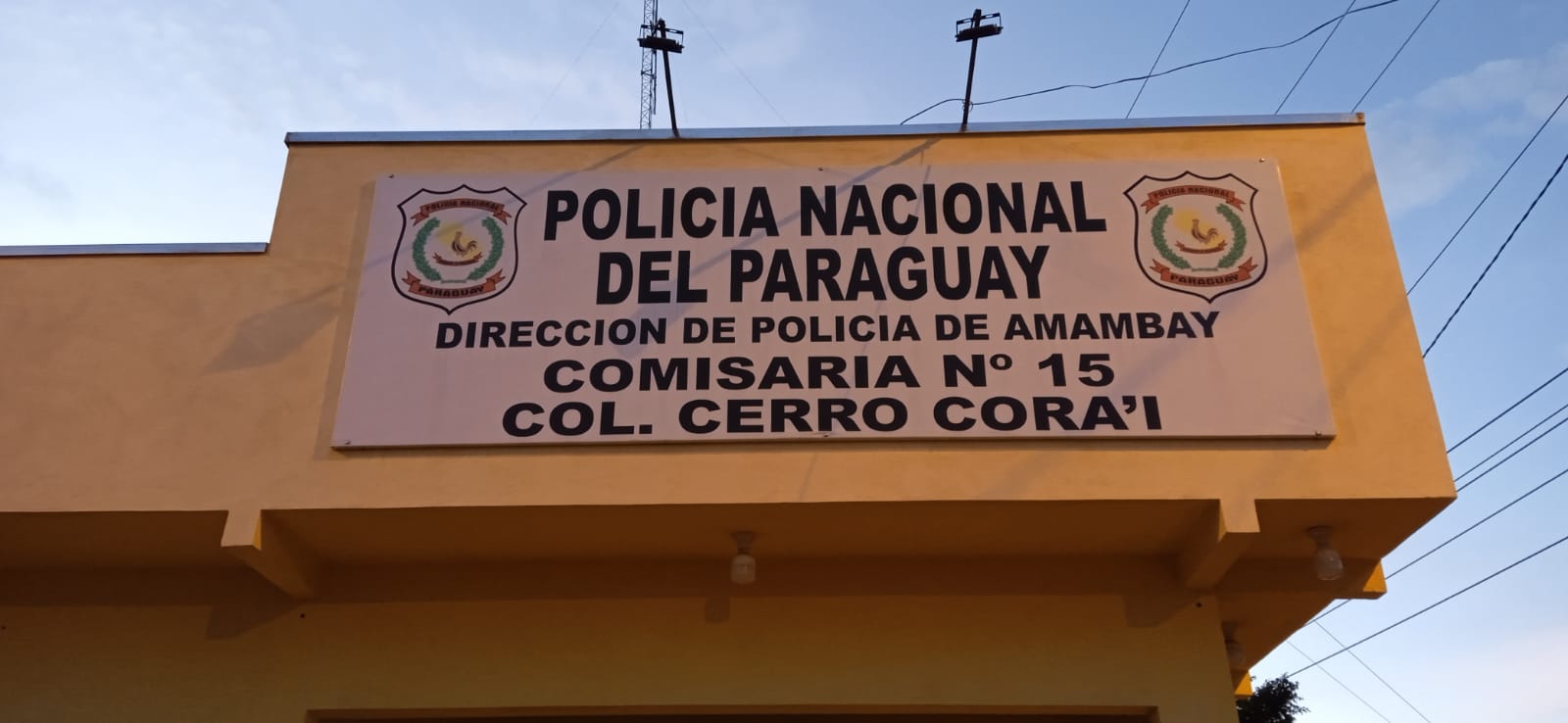 PJC: Asaltan una distribuidora de pollos en Portal 1 PJC: Asaltan una distribuidora de pollos en Portal 1