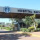Niña de 5 años murió por supuesto caso de dengue grave en Itauguá
