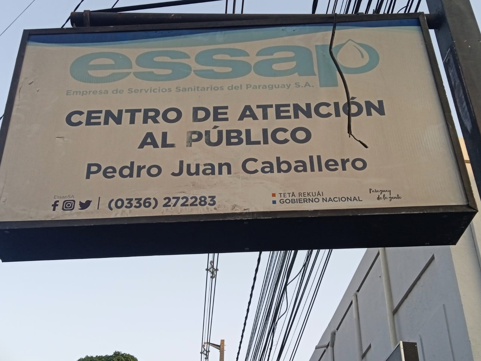 PJC: Este jueves habrá trabajos de la Essap con interrupción de agua en el barrio Guaraní PJC: Este jueves habrá trabajos de la Essap con interrupción de agua en el barrio Guaraní
