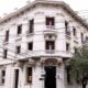 Riera anuncia traslado del Ministerio del Interior, Policía y otras instituciones a un solo edificio