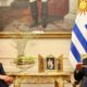 Presidente de Uruguay arribó al Paraguay este miércoles