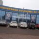 Universidad Autónoma de Luque y Universidad Privada del Guairá, ambas en PJC, manchadas por irregularidades