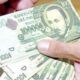 Desde hoy entra en vigencia el nuevo salario mínimo
