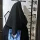 Joven denunciada como desaparecida cae con droga en el Brasil