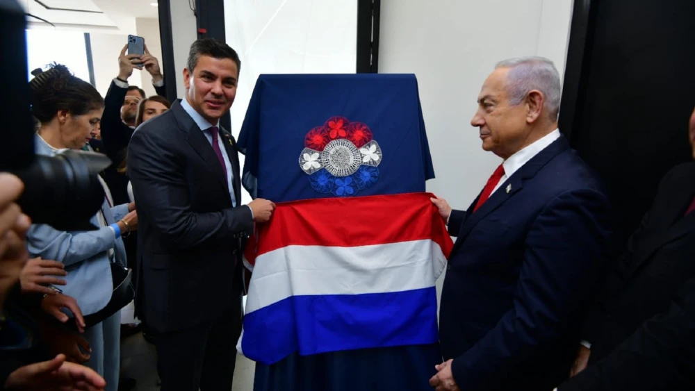 Paraguay reabre embajada en Jerusalén y reafirma apoyo a Israel