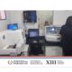 Salud: Laboratorio de Análisis Clínicos del Hospital Regional Pedro Juan Caballero