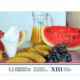 Salud: Mejora tu bienestar con hábitos saludables de alimentación diaria.