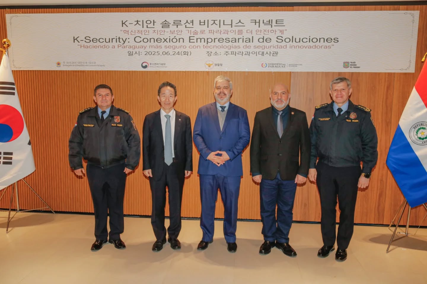 Paraguay y Corea: Cooperación Tecnológica Avanzada en Seguridad Pública
